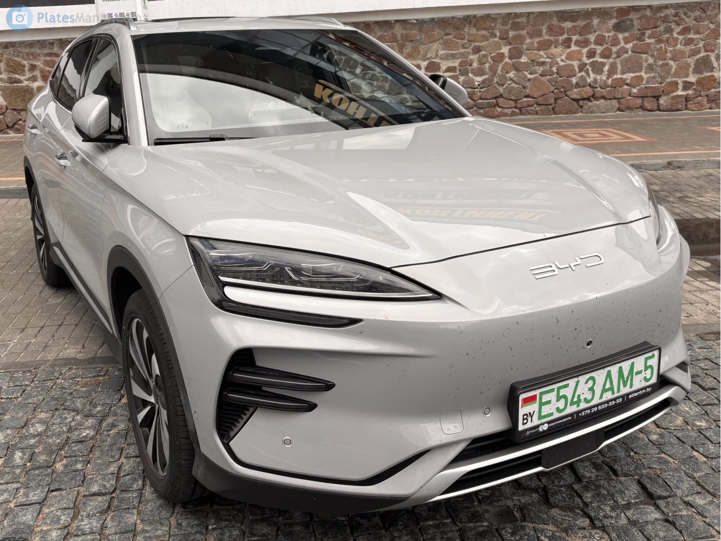 E543 AM-5, BYD Song 2nd gen Plus EV, facelift, 2023–