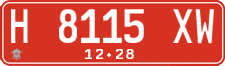 License plate of Indonesia, Government and public administrations