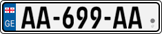 License plate of Georgia, Cars (2014)