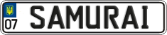 License plate Ukraine, Vanity Plates
