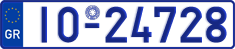 License plate of Greece, Oldtimers