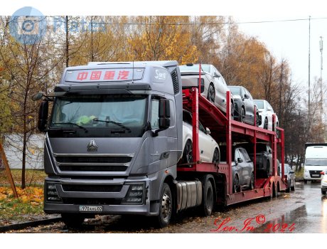 970 AXG 02, CNHTC (Sinotruk) Howo / Sitrak G/T-Series