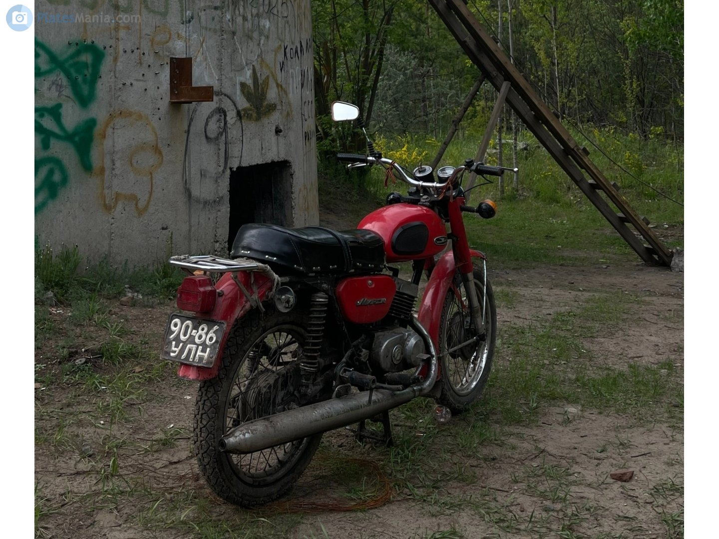 9086 УЛН, Minsk (M1nsk, MMVZ)  