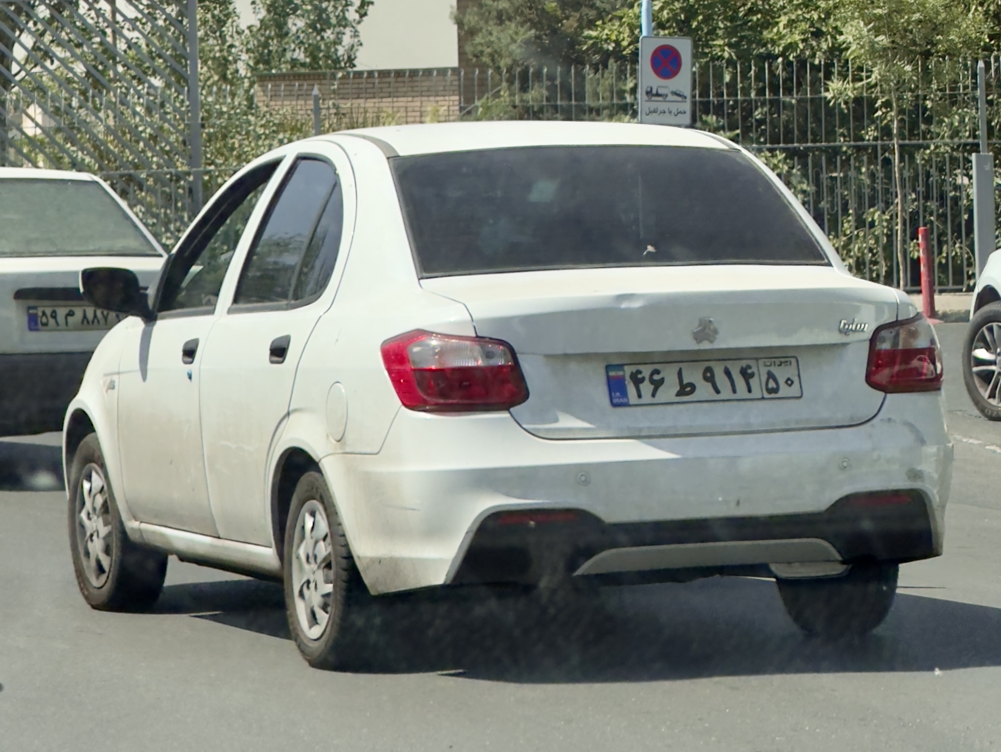 ۴۶ط۹۱۴ ۵۰, SAIPA Saina 1st gen S (X200), facelift, 2020–