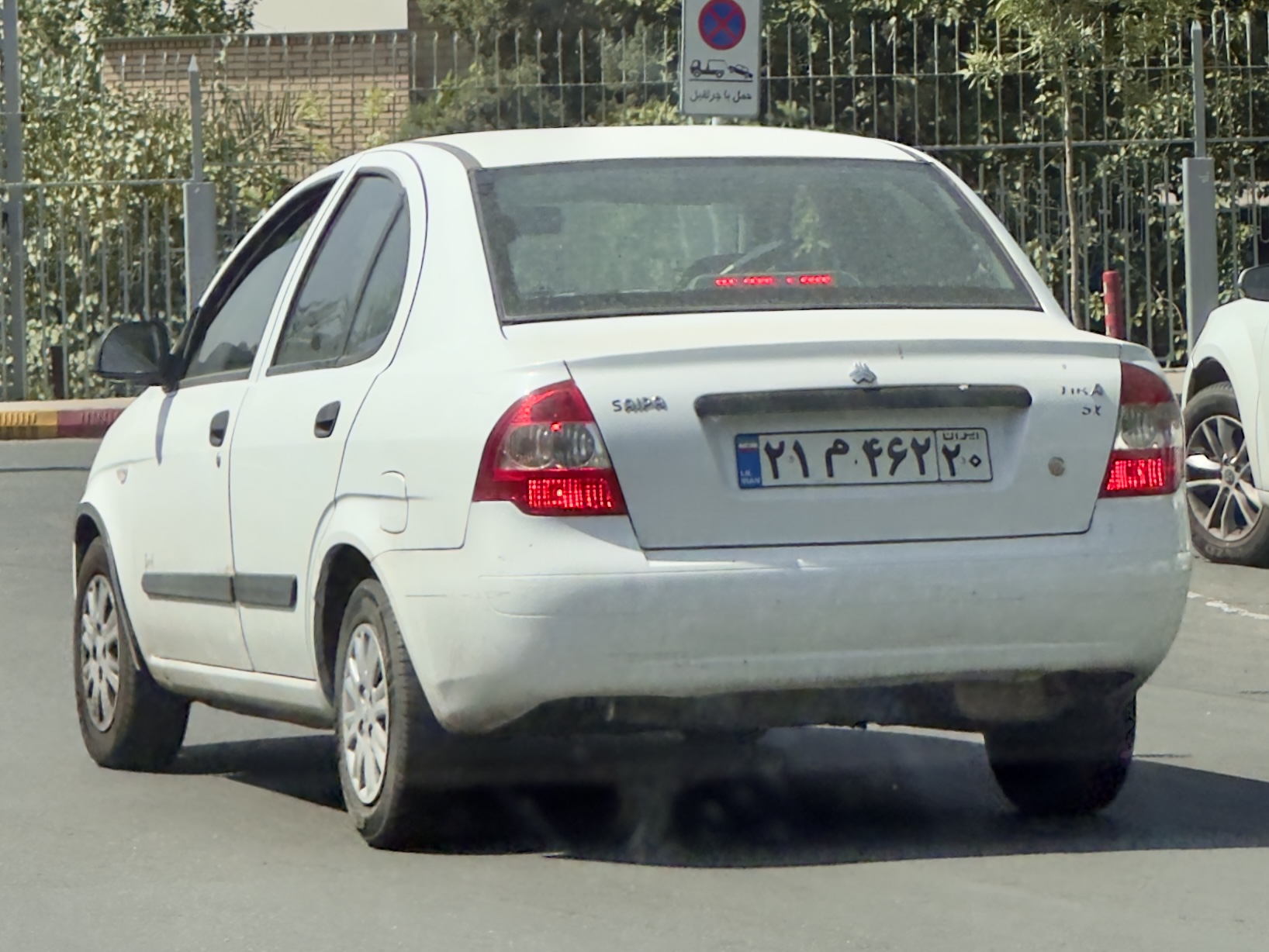 ۲۱م۴۶۲ ۲۰, SAIPA Tiba 1st gen Sedan (S81), 2009–2022