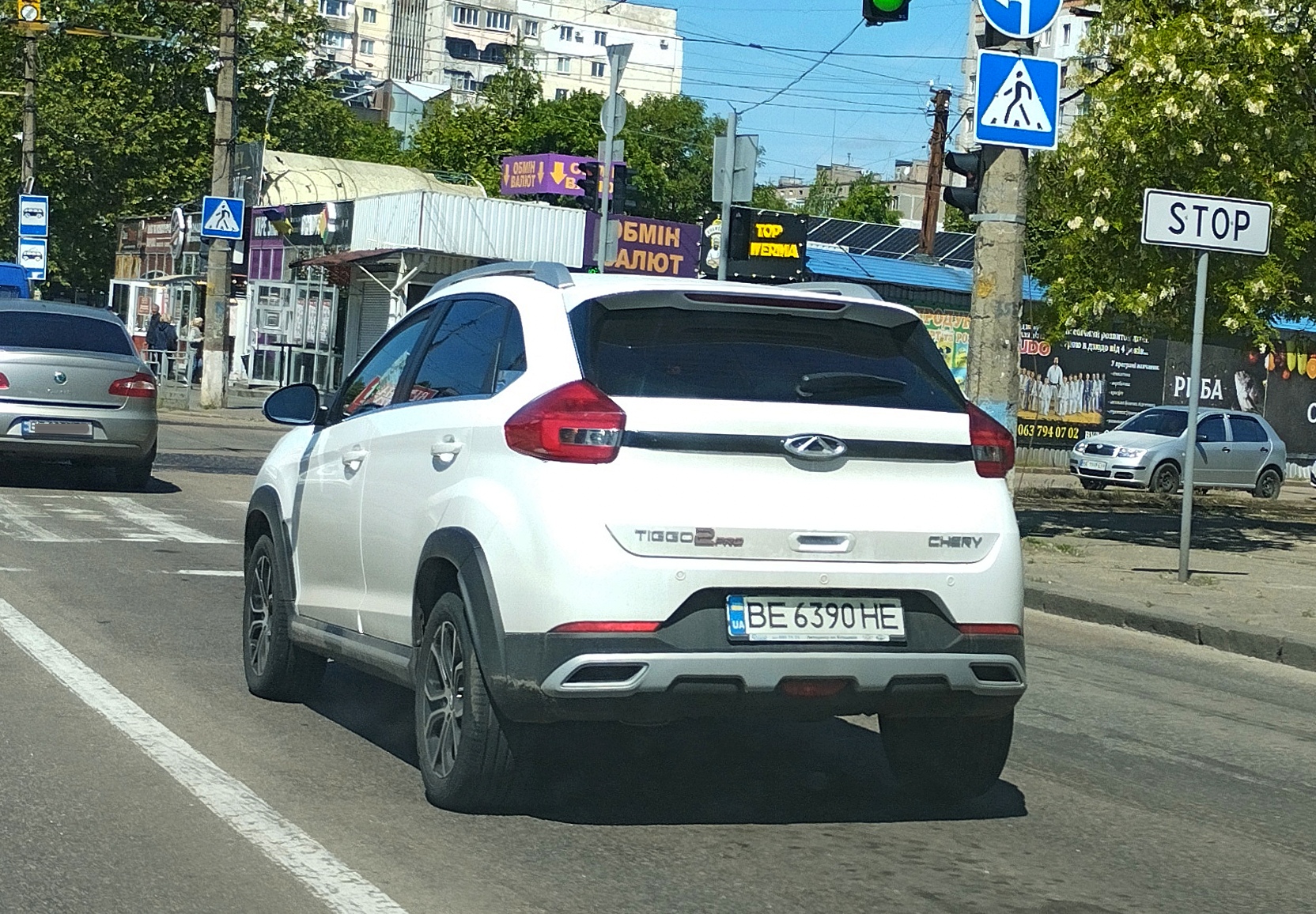 BE 6390 HE, Chery (Chirey) Tiggo 2 