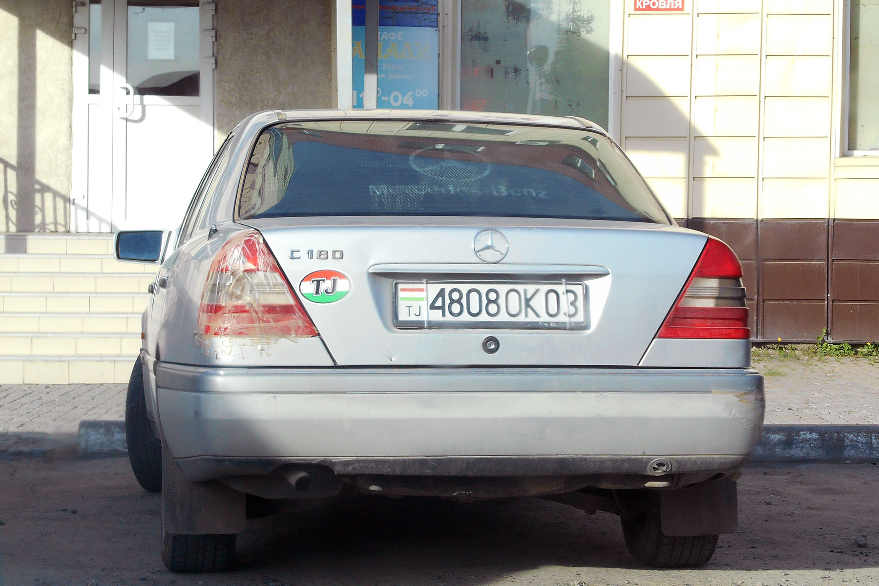 4808OK03, Mercedes-Benz C-Klasse 1st gen Sedan (W202), 1993–2000