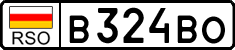 Non-recognized and partially recognized states, Cars