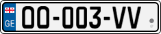 License plate of Georgia, Cars (2014)