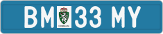License plate of Austria, Dealer
