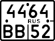 License plate Russia, Motorcycles