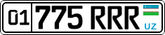 License plate of Uzbekistan, Organizations
