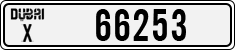 License plate of the UAE, Dubai, Cars