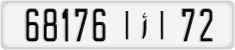 License plate of Morocco, Cars