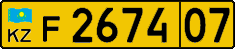 License plate Kazakhstan, Foreigners (2012)