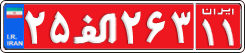 License plate of Iran, Authorities