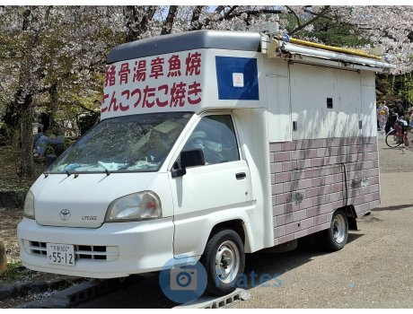 京都 800 せ 5512, Toyota LiteAce