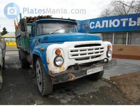 н483ео72, ZIL 130