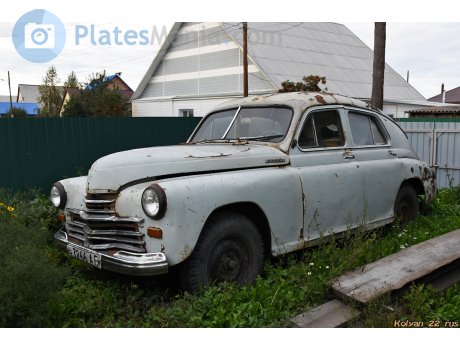 э 3266 АБ, GAZ 20 Победа