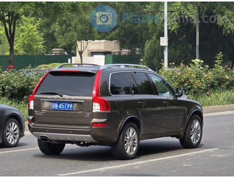 京N·45T99, Volvo XC Classic