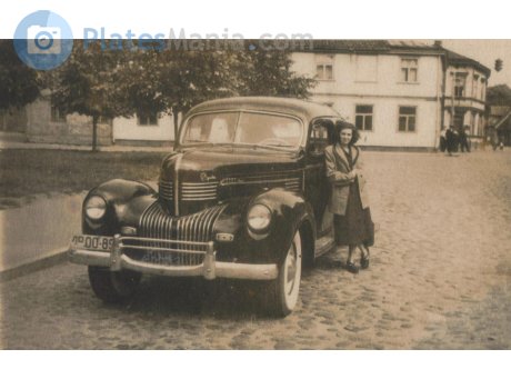 ЛО 0089, Chrysler Royal