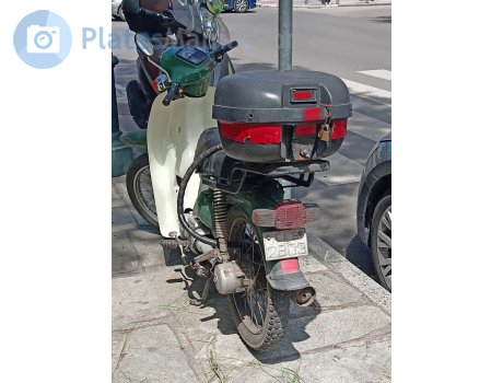 NAB 2803, Yamaha Town Mate