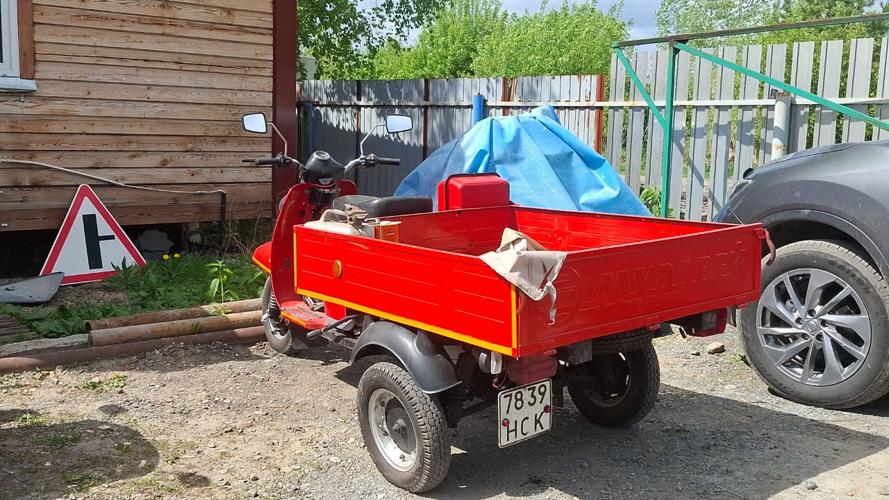 7839 НСК, TMZ Муравей 