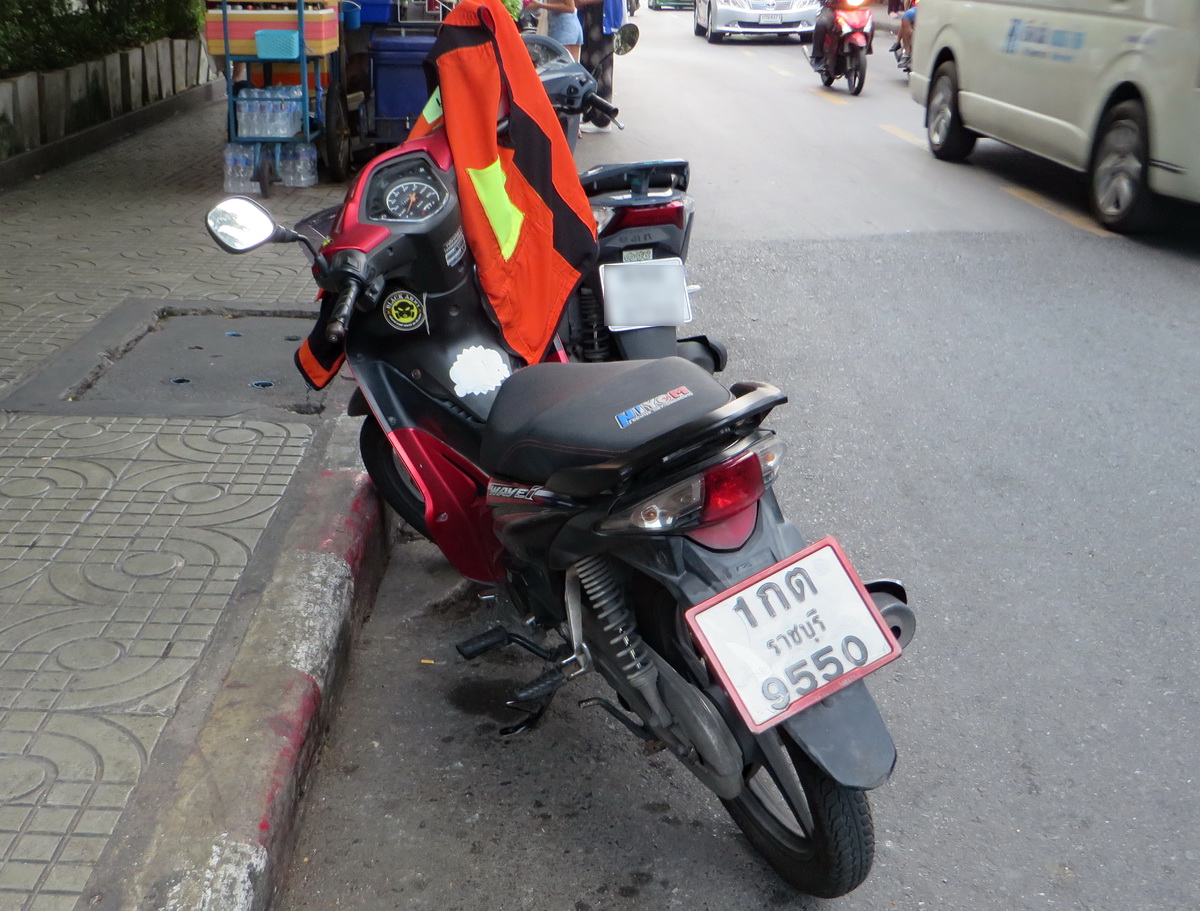 1กต 9550, Honda Wave 
