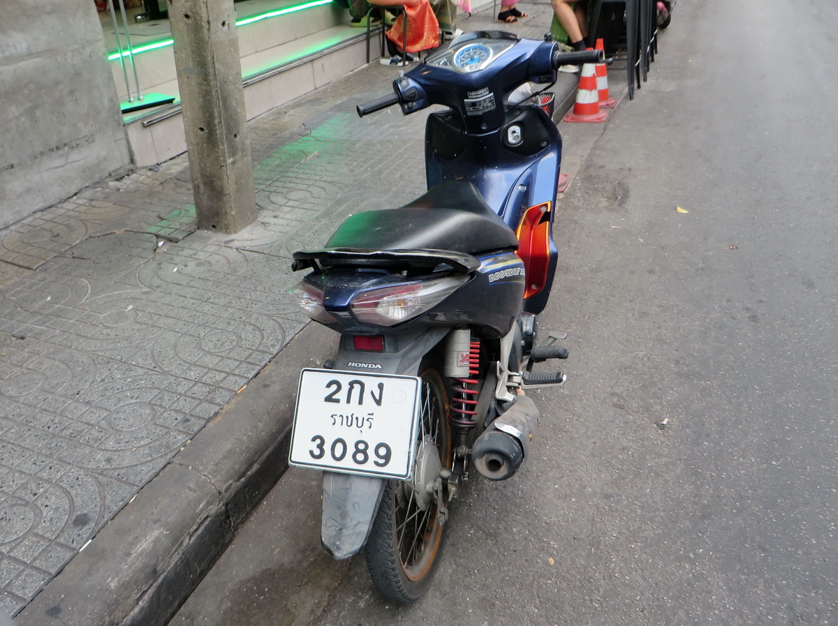 2กง 3089, Honda Wave 