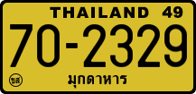 License plate of Thailand, Trucks and buses