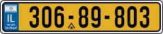 License plate of Israel, Regular plates