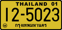 License plate of Thailand, Trucks and buses
