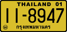 License plate of Thailand, Trucks and buses