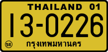 License plate of Thailand, Trucks and buses