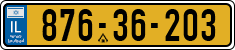 License plate of Israel, Regular plates