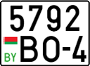 License plate Belarus, Cars (2004)