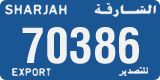 License plate of the UAE, Sharjah, Export transit plates