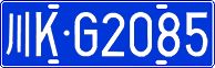 License plate of China, Cars