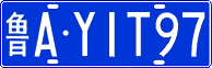 License plate of China, Cars