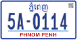 License plate of Cambodia, Regular plates
