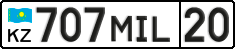 License plate Kazakhstan, Private owners (2012)