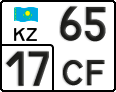 License plate Kazakhstan, Motorcycles (2012)