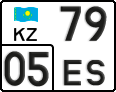 License plate Kazakhstan, Motorcycles (2012)