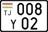 License plate of Tajikistan, Motorcycles (2009)