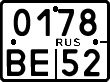 License plate Russia, Motorcycles