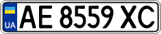 License plate Ukraine, Regular plates (2004)