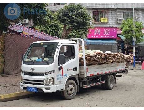 川K·G2085, Yuejin Fuxing S-series