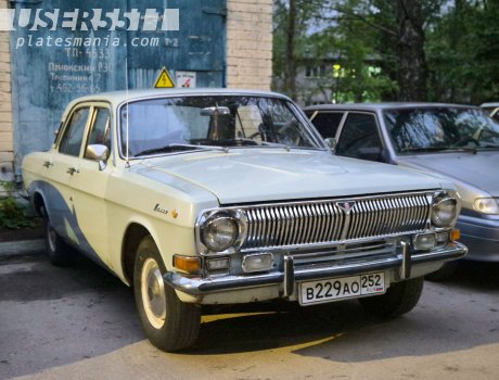 в229ао252, GAZ 24 Волга
