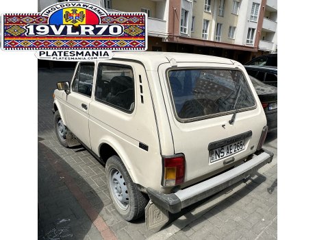 NS AE 265, Lada (VAZ) 2121 Нива
