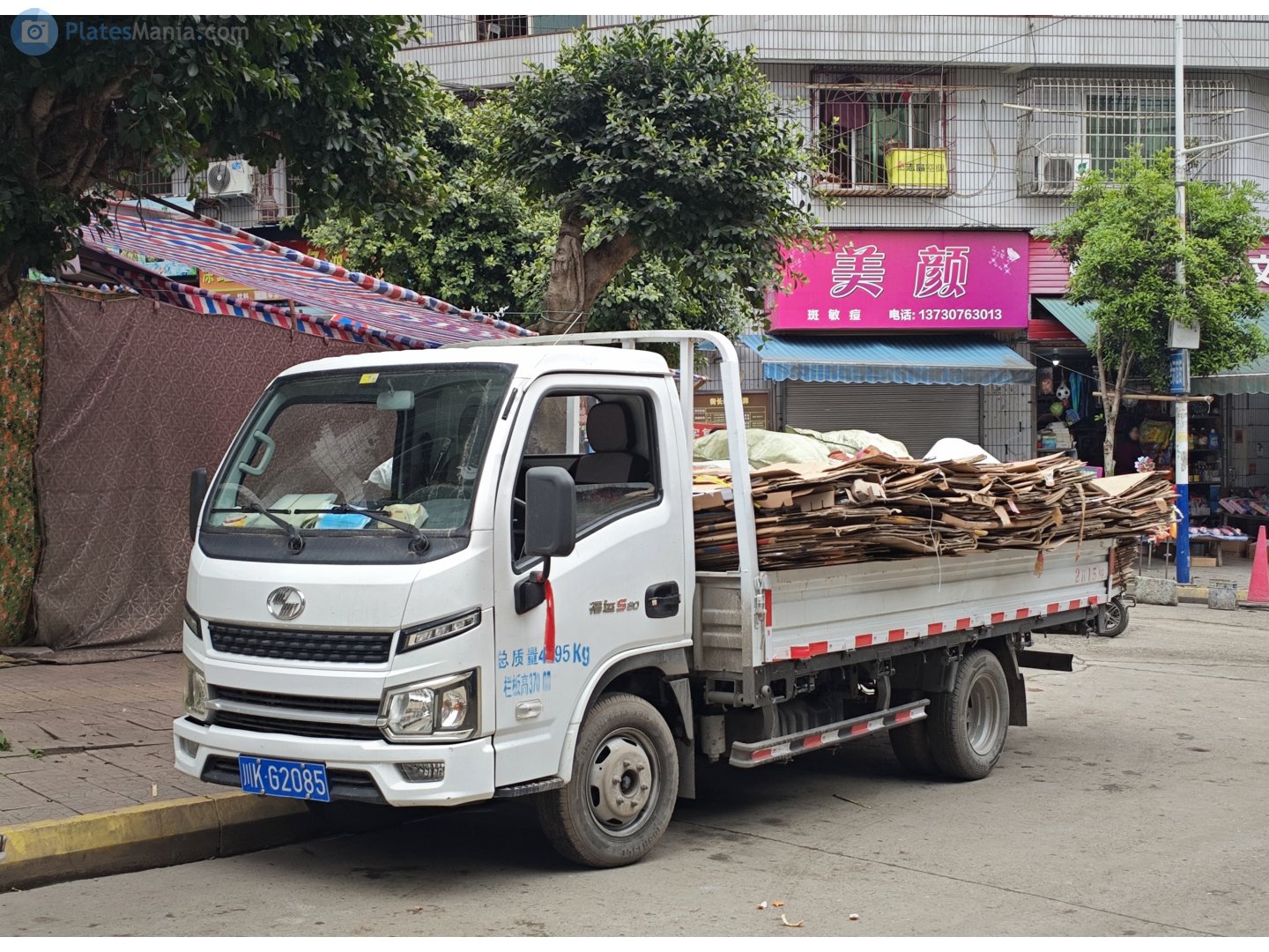 川K·G2085, Yuejin Fuxing S-series 